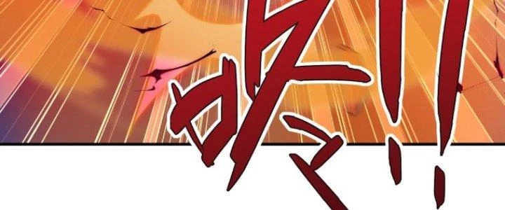 Hệ Thống Này Quá Không Đứng Đắn Chapter 6 - 88