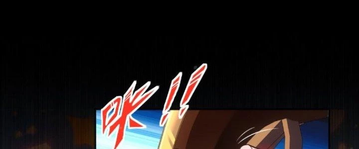 Hệ Thống Này Quá Không Đứng Đắn Chapter 6 - 95