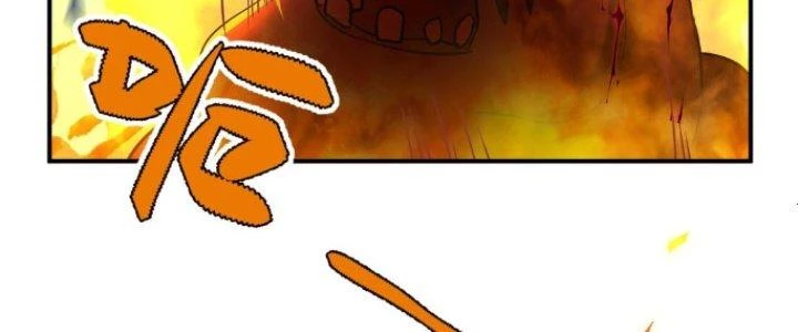 Hệ Thống Này Quá Không Đứng Đắn Chapter 6 - 114