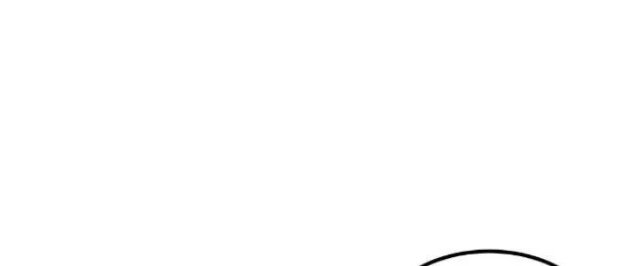Hệ Thống Này Quá Không Đứng Đắn Chapter 6 - 215