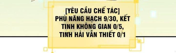 Hệ Thống Này Quá Không Đứng Đắn Chapter 7 - 77