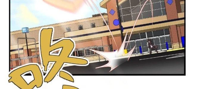 Hệ Thống Này Quá Không Đứng Đắn Chapter 7 - 118