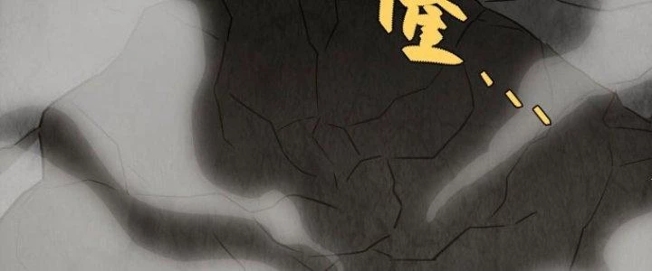 Hệ Thống Này Quá Không Đứng Đắn Chapter 7 - 140