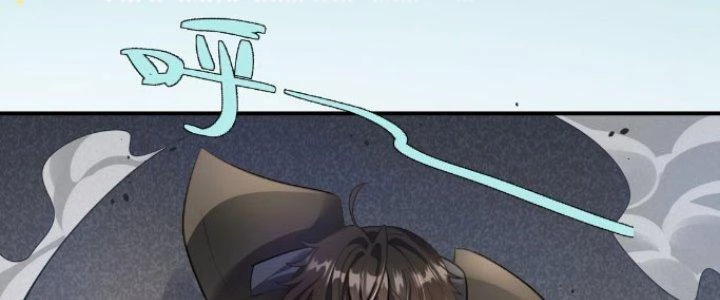 Hệ Thống Này Quá Không Đứng Đắn Chapter 7 - 163