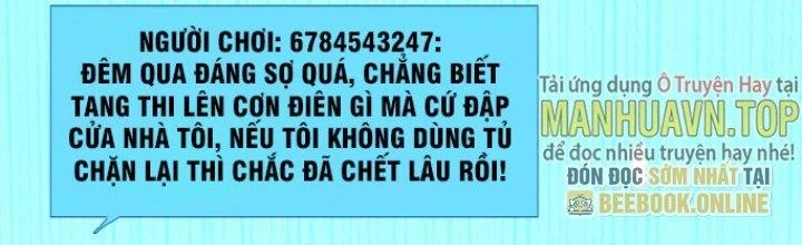 Hệ Thống Này Quá Không Đứng Đắn Chapter 7 - 185
