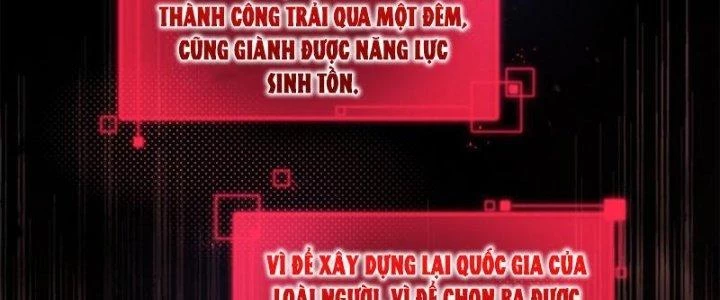 Hệ Thống Này Quá Không Đứng Đắn Chapter 8 - 2