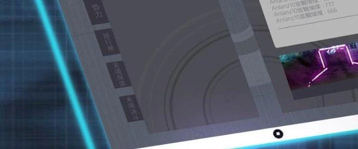 Hệ Thống Này Quá Không Đứng Đắn Chapter 8 - 20