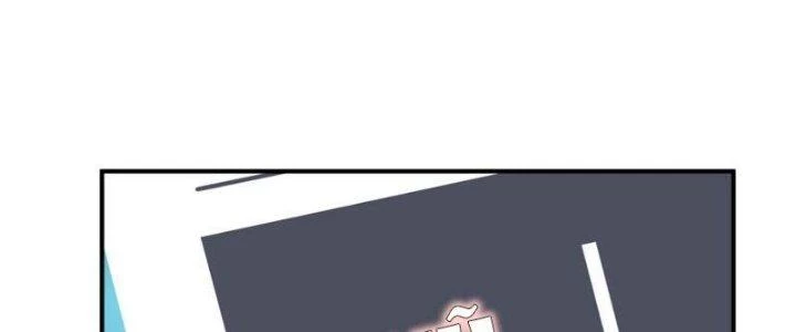Hệ Thống Này Quá Không Đứng Đắn Chapter 8 - 38