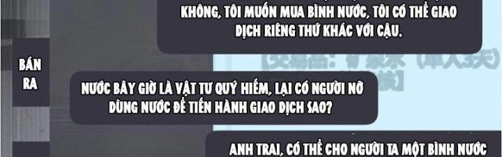Hệ Thống Này Quá Không Đứng Đắn Chapter 8 - 77