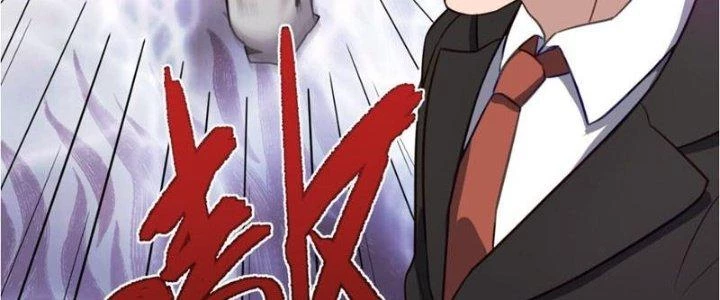 Hệ Thống Này Quá Không Đứng Đắn Chapter 8 - 238