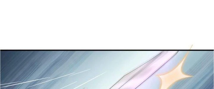 Hệ Thống Này Quá Không Đứng Đắn Chapter 8 - 240