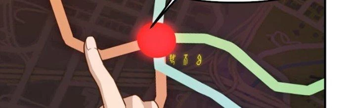 Hệ Thống Này Quá Không Đứng Đắn Chapter 9 - 25