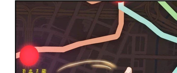 Hệ Thống Này Quá Không Đứng Đắn Chapter 9 - 27