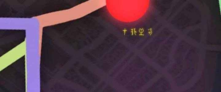 Hệ Thống Này Quá Không Đứng Đắn Chapter 9 - 31