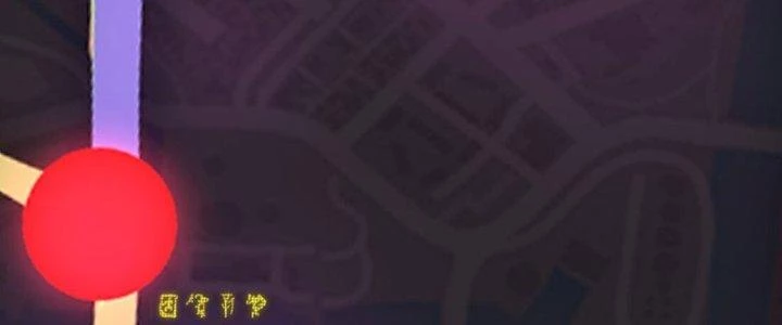 Hệ Thống Này Quá Không Đứng Đắn Chapter 9 - 32