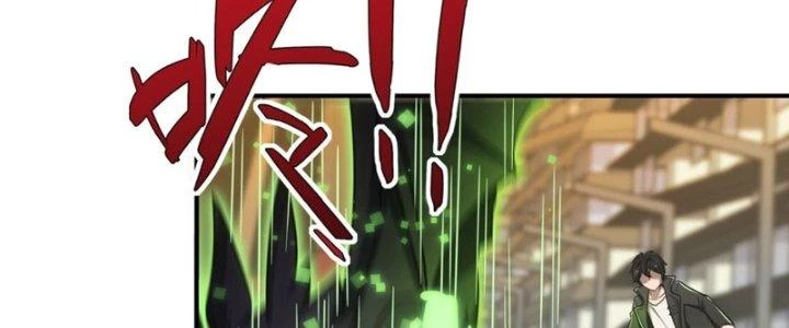 Hệ Thống Này Quá Không Đứng Đắn Chapter 9 - 143