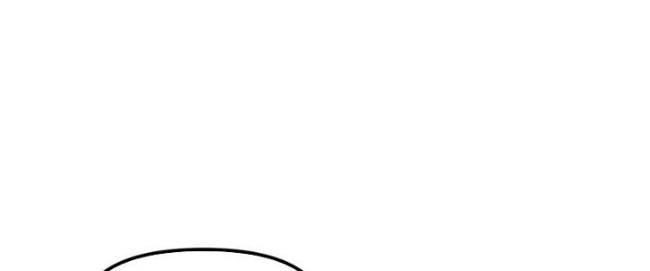Hệ Thống Này Quá Không Đứng Đắn Chapter 9 - 156