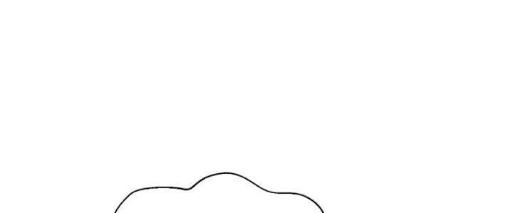 Hệ Thống Này Quá Không Đứng Đắn Chapter 9 - 167