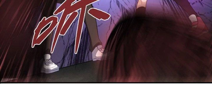 Hệ Thống Này Quá Không Đứng Đắn Chapter 9 - 227