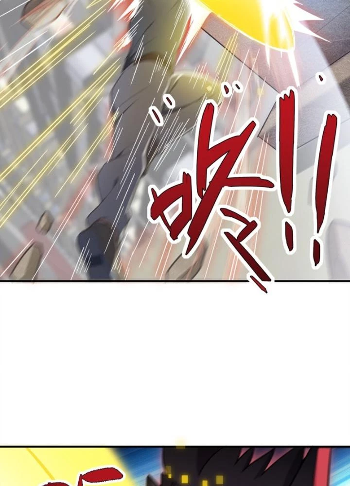 Hệ Thống Này Quá Không Đứng Đắn Chapter 10 - 27
