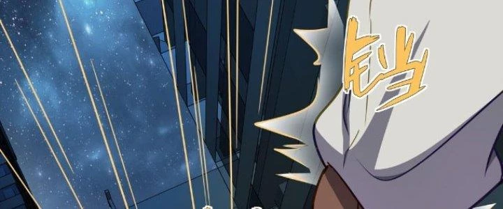 Hệ Thống Này Quá Không Đứng Đắn Chapter 11 - 148
