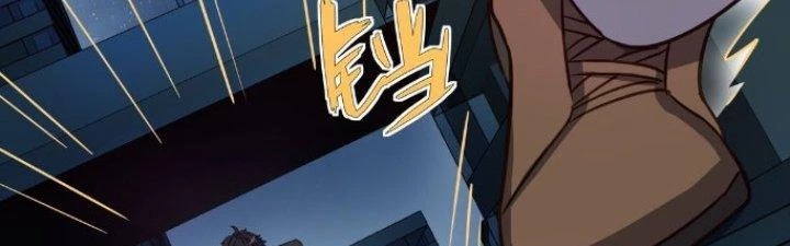 Hệ Thống Này Quá Không Đứng Đắn Chapter 11 - 149
