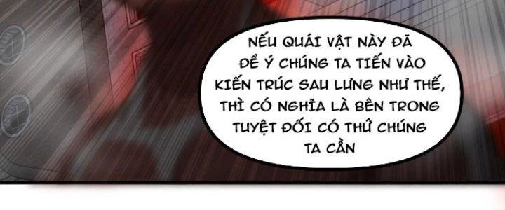 Hệ Thống Này Quá Không Đứng Đắn Chapter 11 - 232