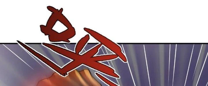 Hệ Thống Này Quá Không Đứng Đắn Chapter 12 - 107