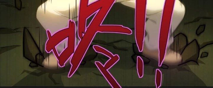 Hệ Thống Này Quá Không Đứng Đắn Chapter 12 - 116