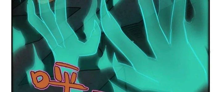 Hệ Thống Này Quá Không Đứng Đắn Chapter 13 - 44