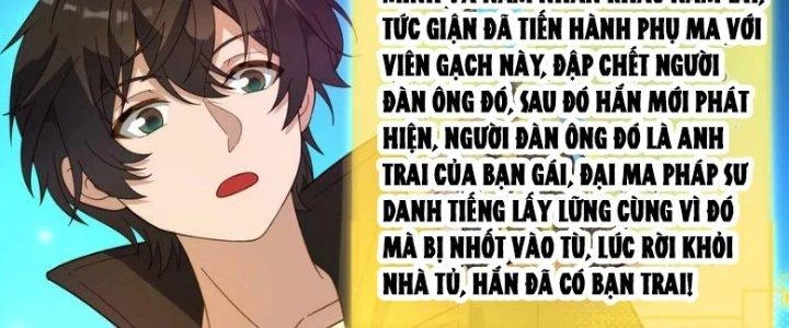 Hệ Thống Này Quá Không Đứng Đắn Chapter 13 - 199