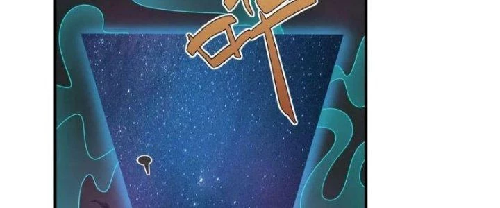 Hệ Thống Này Quá Không Đứng Đắn Chapter 13 - 214