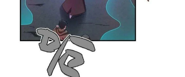 Hệ Thống Này Quá Không Đứng Đắn Chapter 13 - 216