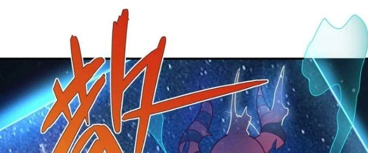 Hệ Thống Này Quá Không Đứng Đắn Chapter 14 - 18