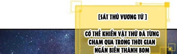 Hệ Thống Này Quá Không Đứng Đắn Chapter 14 - 209