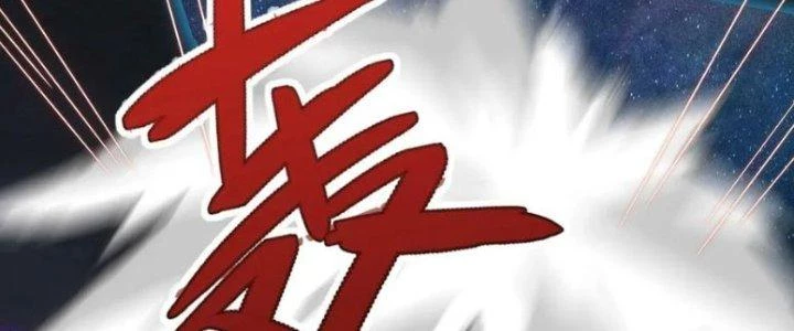 Hệ Thống Này Quá Không Đứng Đắn Chapter 14 - 215