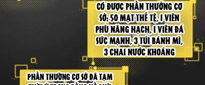 Hệ Thống Này Quá Không Đứng Đắn Chapter 15 - 115
