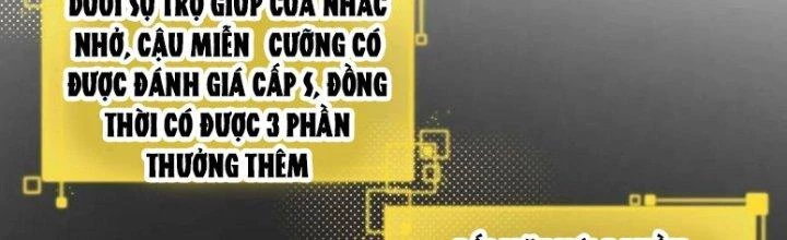 Hệ Thống Này Quá Không Đứng Đắn Chapter 15 - 125