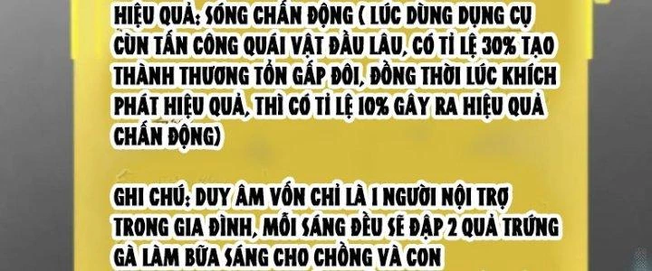 Hệ Thống Này Quá Không Đứng Đắn Chapter 15 - 131