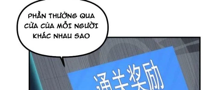 Hệ Thống Này Quá Không Đứng Đắn Chapter 15 - 167