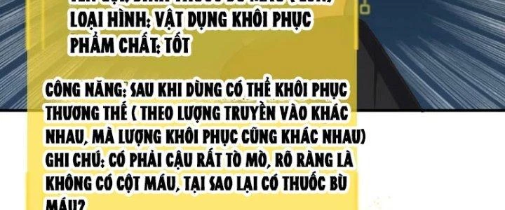 Hệ Thống Này Quá Không Đứng Đắn Chapter 15 - 179