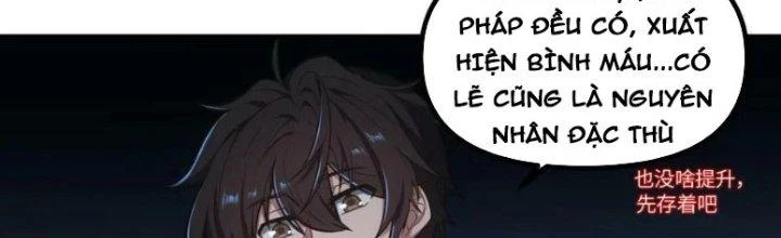 Hệ Thống Này Quá Không Đứng Đắn Chapter 15 - 181