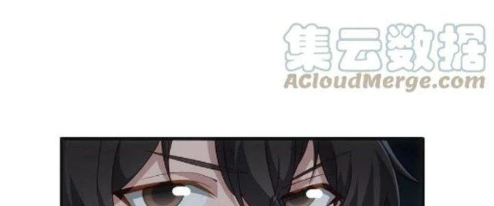 Hệ Thống Này Quá Không Đứng Đắn Chapter 16 - 74