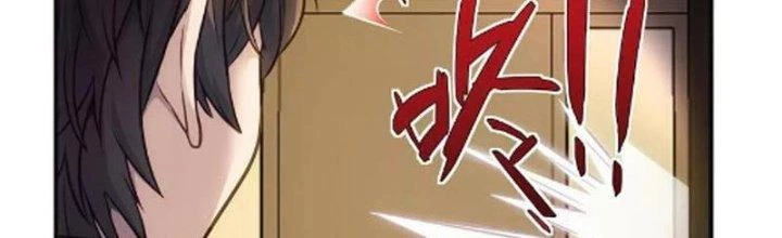 Hệ Thống Này Quá Không Đứng Đắn Chapter 16 - 125