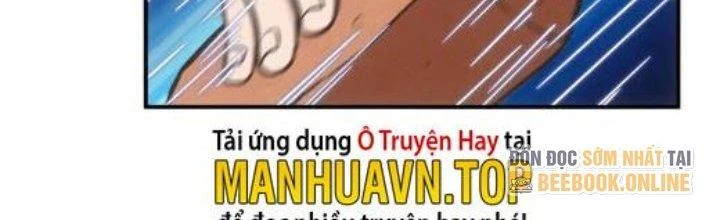 Hệ Thống Này Quá Không Đứng Đắn Chapter 16 - 173
