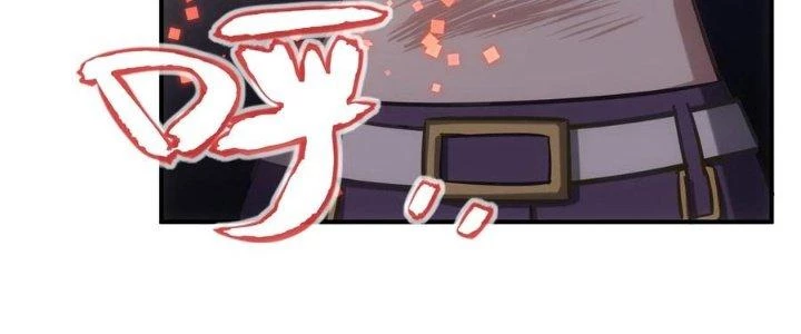 Hệ Thống Này Quá Không Đứng Đắn Chapter 17 - 50