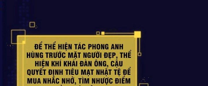 Hệ Thống Này Quá Không Đứng Đắn Chapter 17 - 216