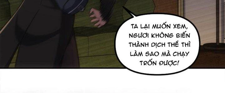 Hệ Thống Này Quá Không Đứng Đắn Chapter 18 - 111