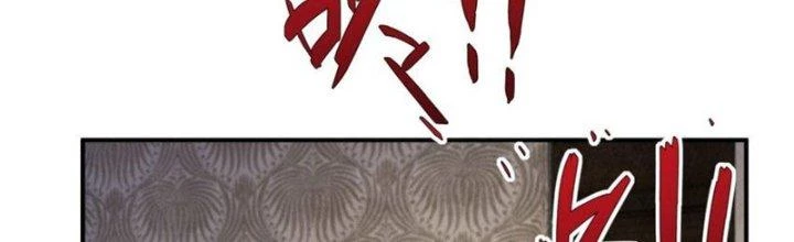 Hệ Thống Này Quá Không Đứng Đắn Chapter 18 - 181