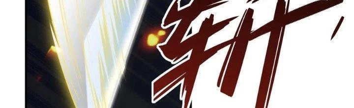 Hệ Thống Này Quá Không Đứng Đắn Chapter 19 - 69